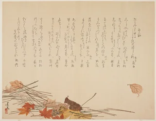 Herfstbladeren en dennennaalden, 1821